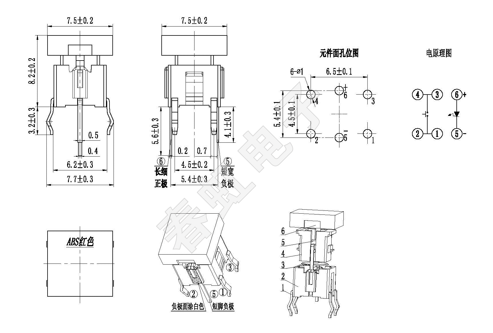 1658908109864754.png 0646-2.png